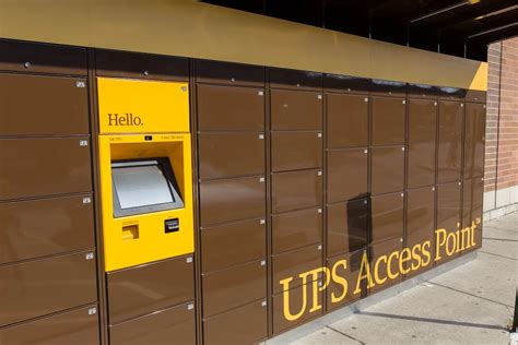 bilder von ups access point bergen auf rügen